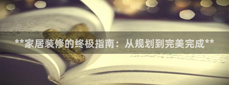 环球ug死网