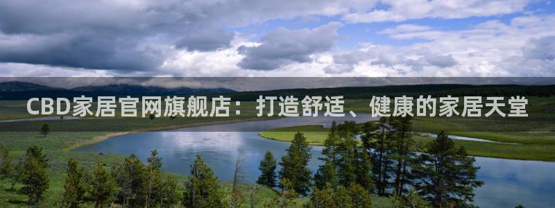 UG环球网一比一