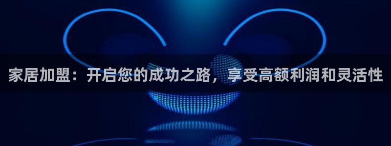 ug环球游戏网站官网