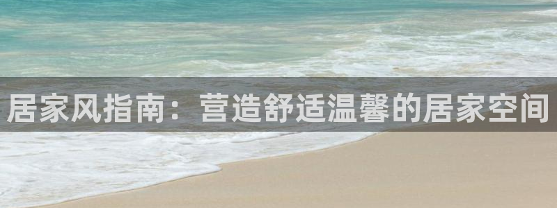 ug环球正网买分