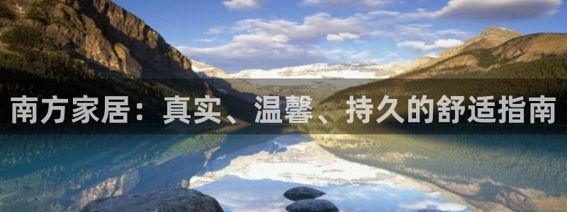 ug环球视讯充值