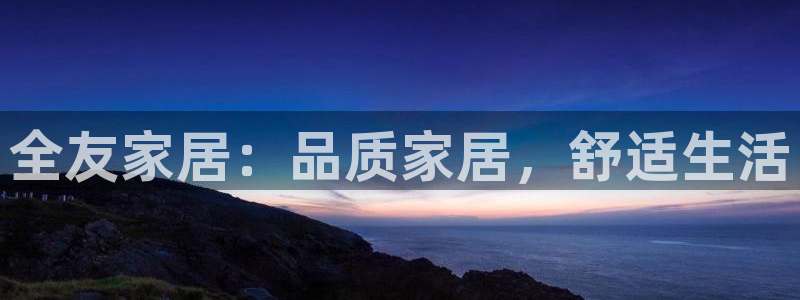 ug环球密码重置是多少位数啊