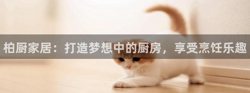 UG环球假网一比一包杀网