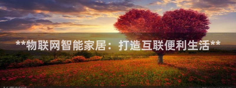 UG环球视讯官网