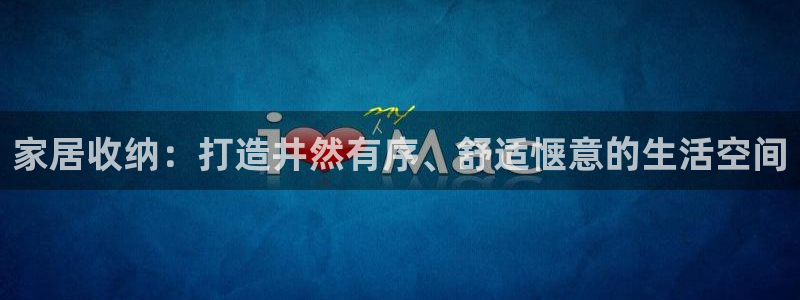 UG环球官方网