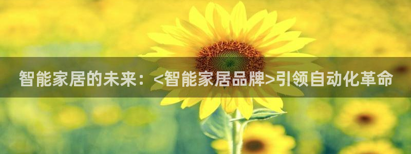 ug环球游戏网站官网