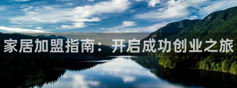 ug环球官网
