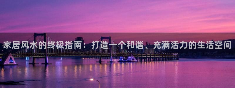 UG环球视讯下载