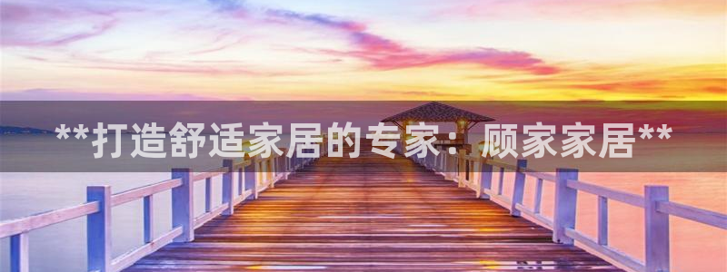 ug环球视讯下载
