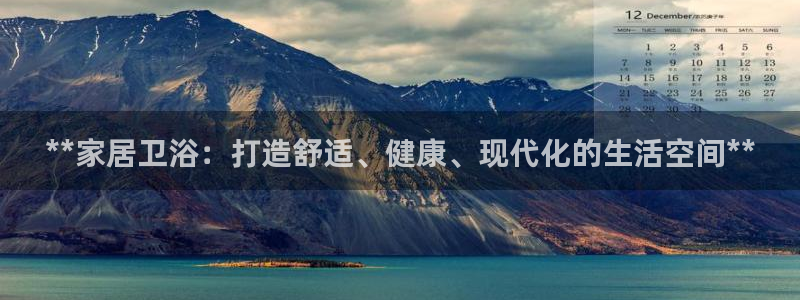 ug环球在线开户