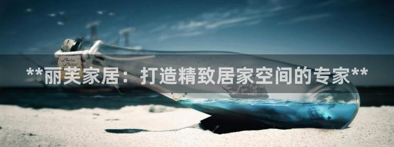 ug环球假网一比一