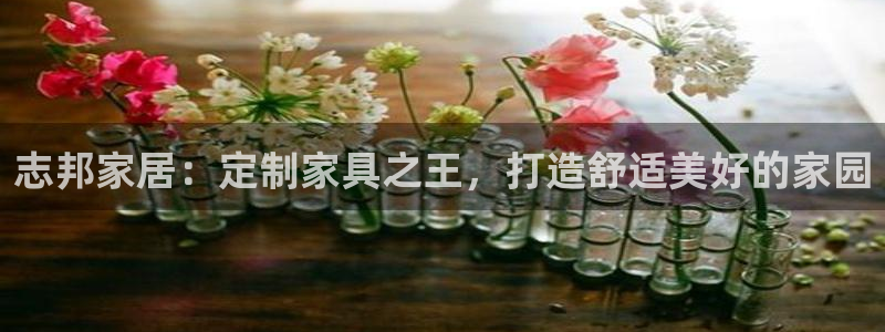 ug环球360官网