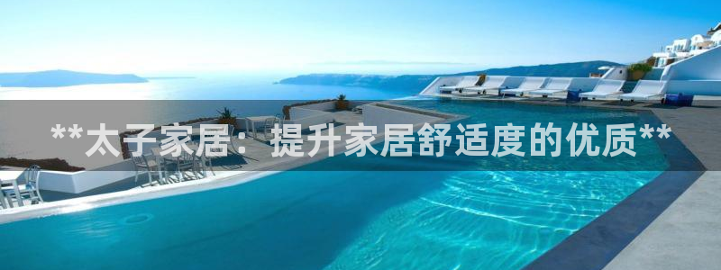 ug环球视讯充值