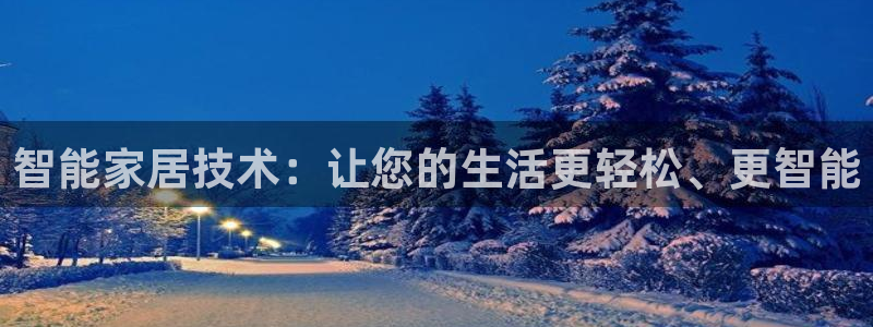 环球ug登录网站 - ug环球会员登录p