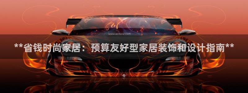ug环球官网开户