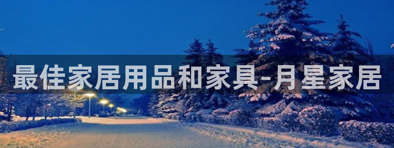 ug环球视讯官网网址
