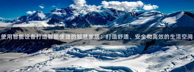 ug环球代理开户