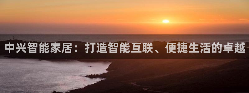 UG环球视讯