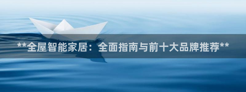 ug环球会员手机版下载官网