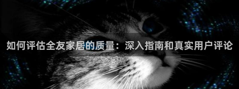 环球ug