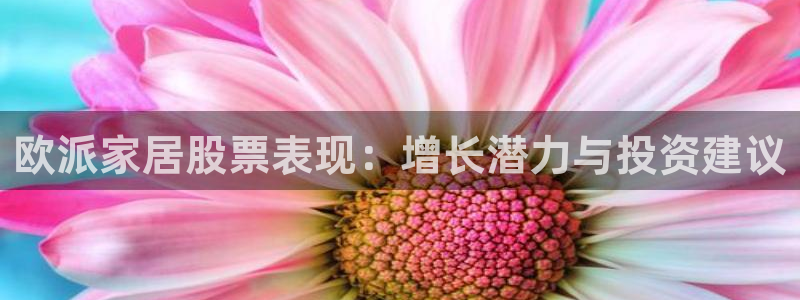 ug环球开户