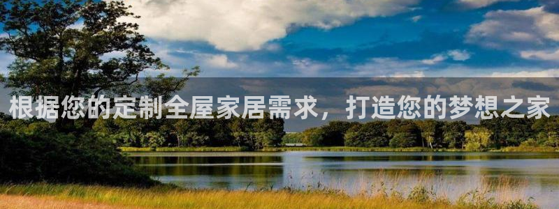 ug环球会员官网