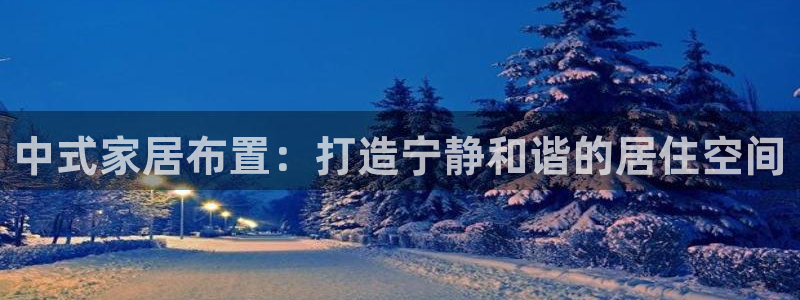 ug环球官网代理