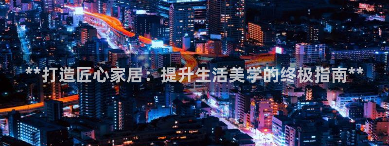Ug环球网网址