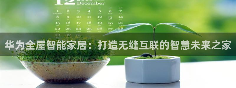 环球ug登录网站app