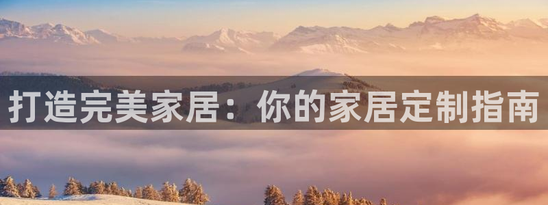 ug环球官网环球360