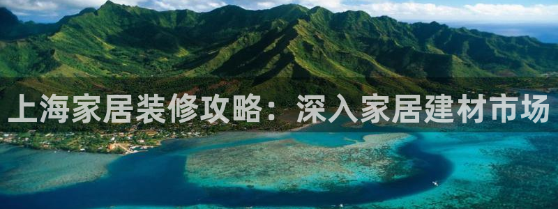 ug环球会员手机版下载官网