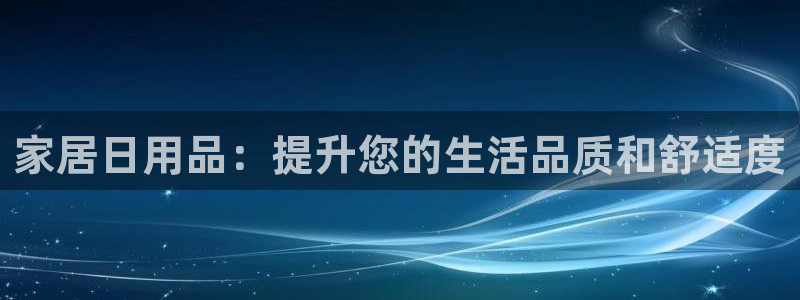 ug环球360