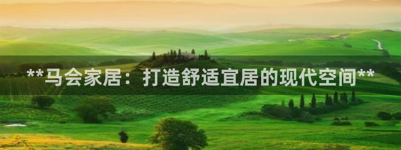 环球ug官网会员注册