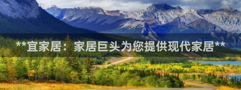 ug环球国际