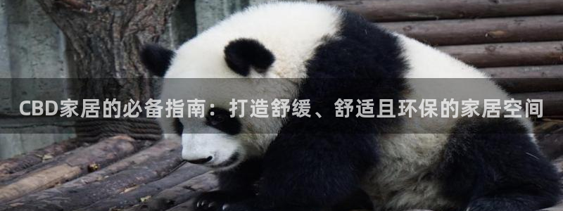环球ug官网注册