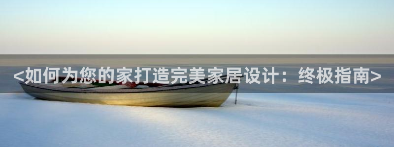 ug环球会员充值
