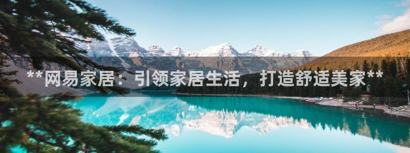 ug环球会员注册开户