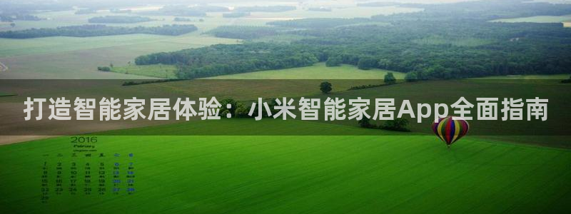 环球ug包杀网