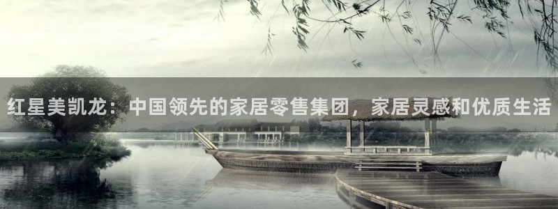 ug环球在线开户