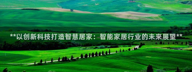 UG环球代理