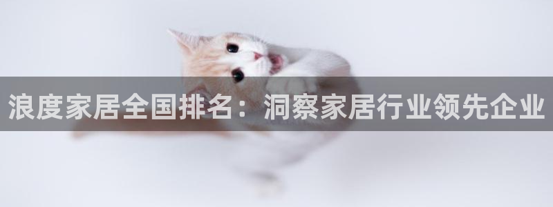 ug环球官网合作
