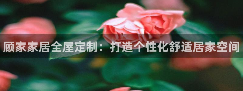 ug环球找唯xkk 908