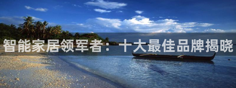 UG环球360官方网站