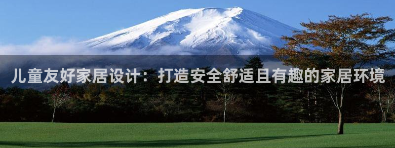 ug环球官网会员
