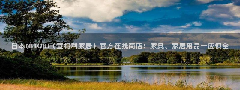 ug环球注册会员