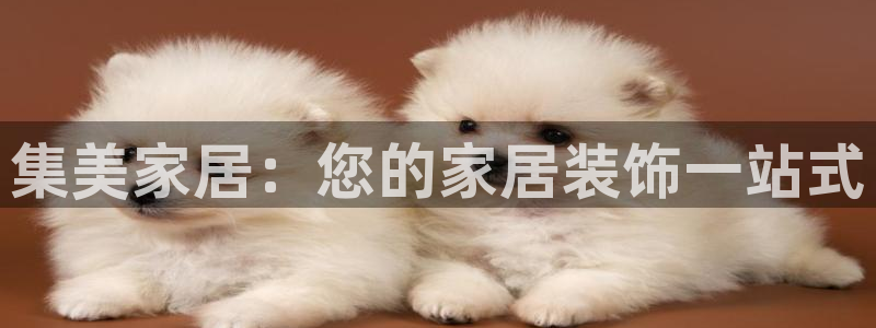 ug环球会员登陆