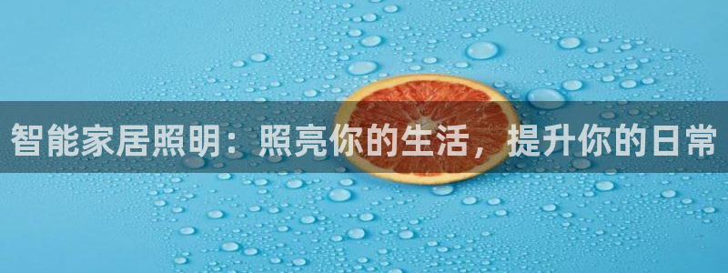 UG环球视讯