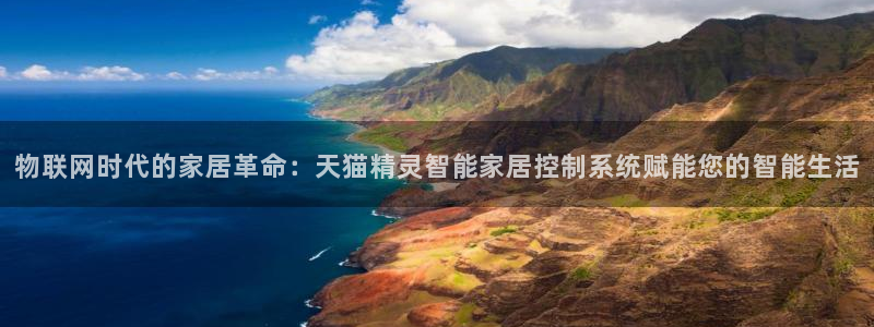 Ug环球网网址