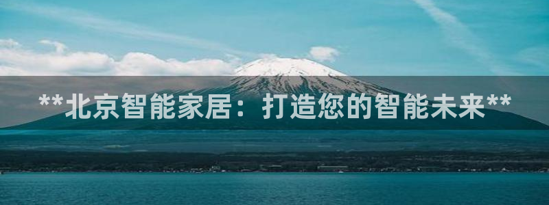 UG环球假网合作