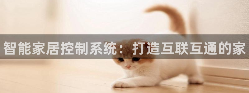 环球ug官网